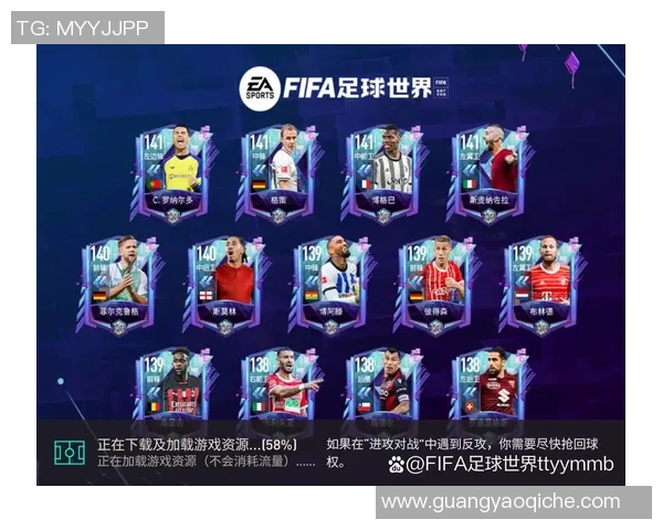 单身世界足球巨星排行榜揭晓这些球员仍在单身状态中