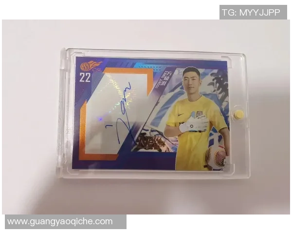 卡普卡足球球星卡市场价格揭秘其价值变化与收藏潜力分析