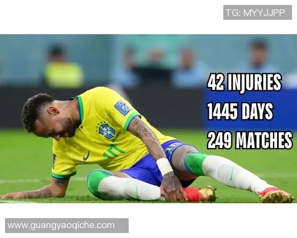 罗纳尔多与罗宾逊：两位罗字球星的足球传奇与辉煌对决