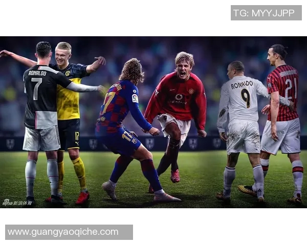 达姓足球明星人物盘点及其辉煌成就分析